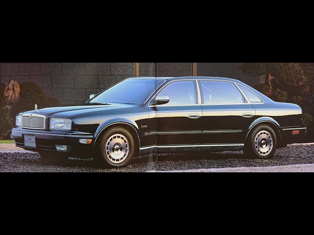 MK 日産プレジデント sddefault.jpg