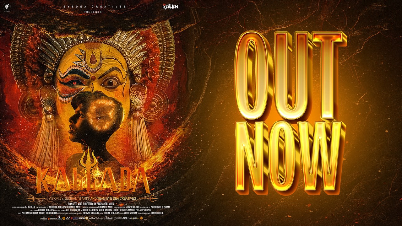 SHAMBHUKALLU DEVASTHANA UDYAVARA, KALLADA NEMOTHSAVA 2026 | By EYEDEA CREATIVES | DJ RATHAN