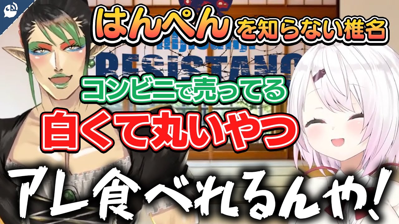 花畑チャイカとの出会いがもたらした イメージの変化 Real Sound リアルサウンド テック