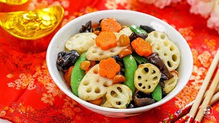 Match Highlights 夏果莲藕小炒(素) Mixed Vegetables with Macadamia Nuts (Vegetarian)