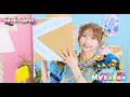超ときめき♡宣伝部 / 大盛りハッピー Solo Teaser Kanami Tsujino🩵