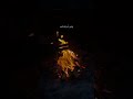 عقب الموده كيف تقسون - مسفر بن دريميح