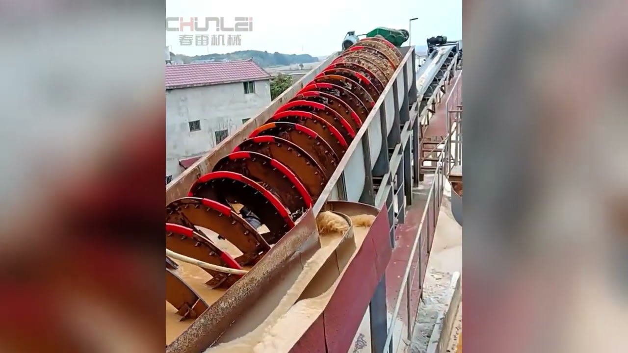 Submerged Screw Classifier