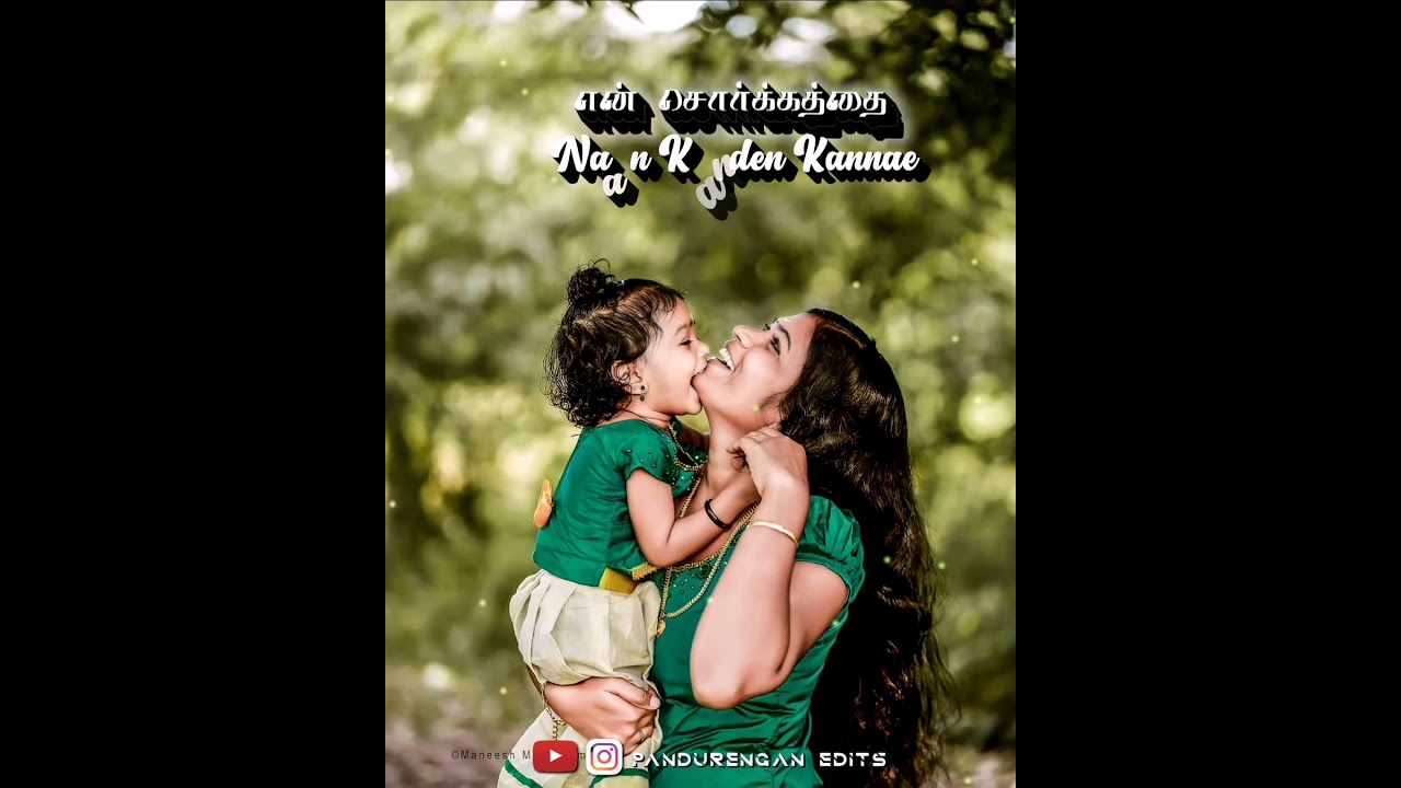 kangal neeye kaatrum neeye whatsapp status