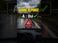 💥 8 candidats sur 10 se trompent ! Triangle de présignalisation : obligatoire ou non ? 🚨 | Quiz n°6