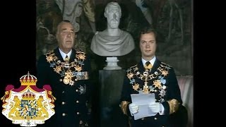 Kung Carl XVI Gustaf svär kungaeden