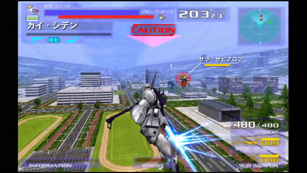 Zdxネット対戦 Youtube