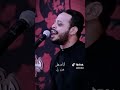 نكول بسم الله حيدر البياتي اكسبلور لايك نكول بسم الله حيدر البياتي اكسبلور لايك