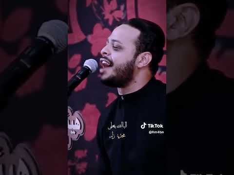 نكول بسم الله حيدر البياتي اكسبلور لايك 