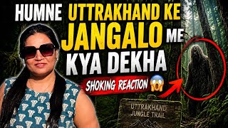 Uttrakhand, mukhteshwar 😃 #vecation #nature  #travelling #india #horror 
