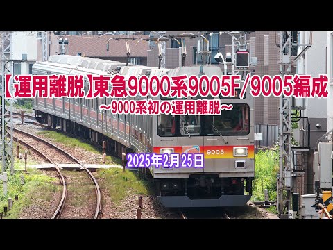 その他 FindjapanB hqdefault.jpg