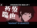 Top OKAMOTO&#39;S Anime Songs