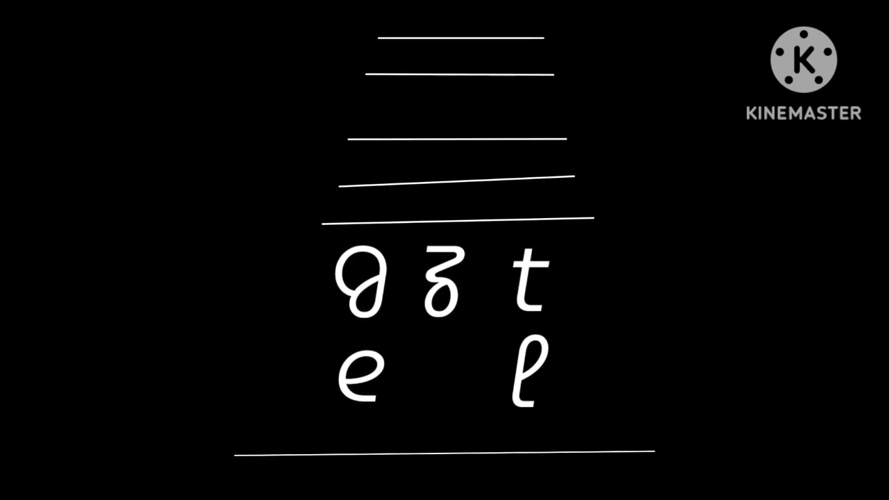 Snoring Elephant Puzzle End Credits