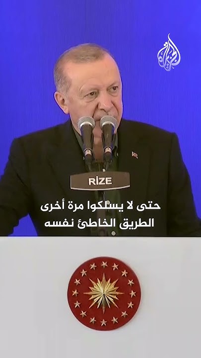 :          
 - نشر قبل 14 دقيقة