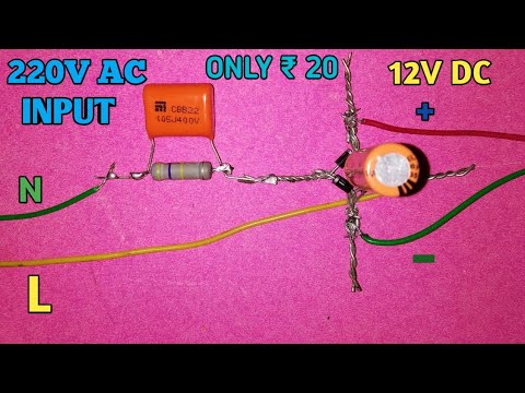 How to make 12v power supply | 220v ac to 12v dc | Transformerless ...