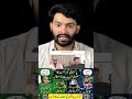 Did the government put overseas workers under pressure for money?#ImranKhan #ShehbazSharif #Saudia