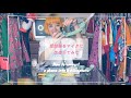 受話器をマイクに改造してみた