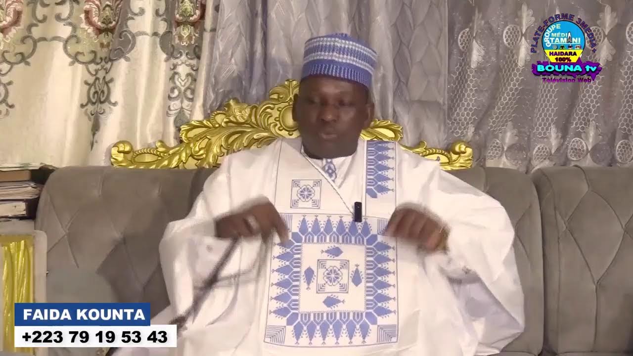 FAÏDA KOUNTA (Salatou N6)