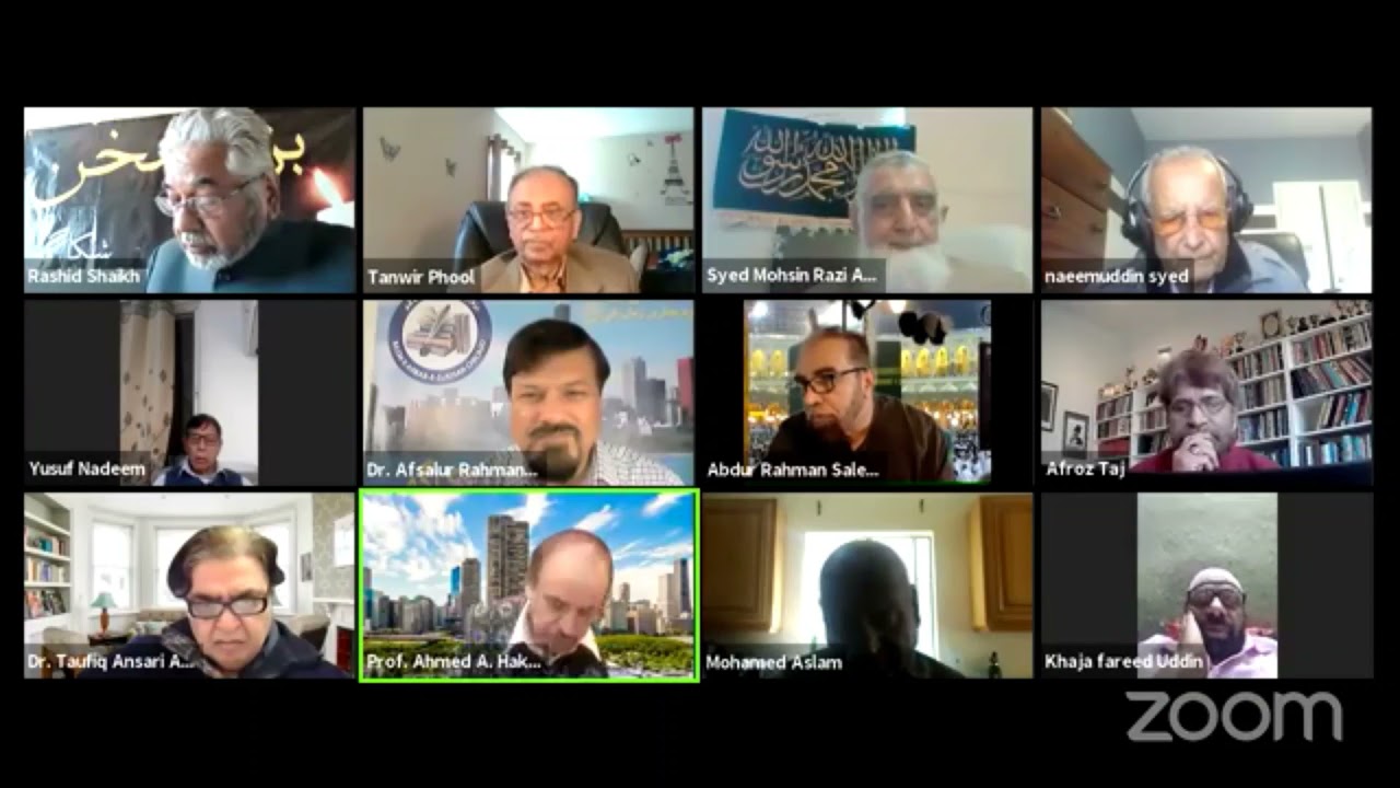 MOHSIN ALAVI IN BAZME SUKHAN CHICAGO MUSHAIRAH 4TH APRIL 2021