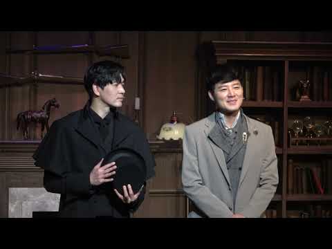 210509 마지막 사건 낮공 세미막, 커튼콜 & 막공 무대인사 (김종구 Focus, 4K), 정민