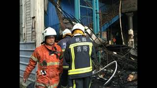 Emergency Services Disasters 2015 Taoyuan Bowling Alley Fire