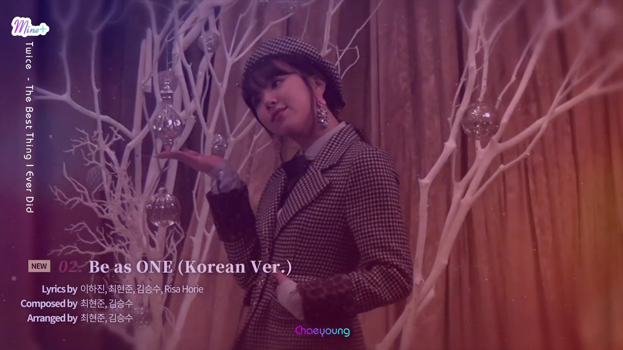 Twice Chaeyoung The Best Thing I Ever Did Screen Teaser Youtube