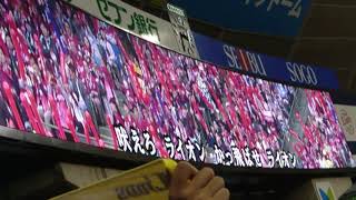 cs20171014西武vs楽天七回裏無数のジェット風船が飛ぶ!