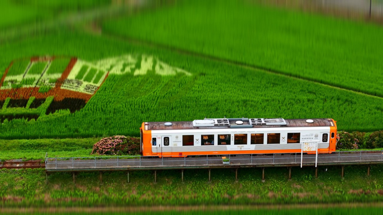 ジオラマ模型風ー由利高原鉄道「田んぼアート」- yuri kogen railway