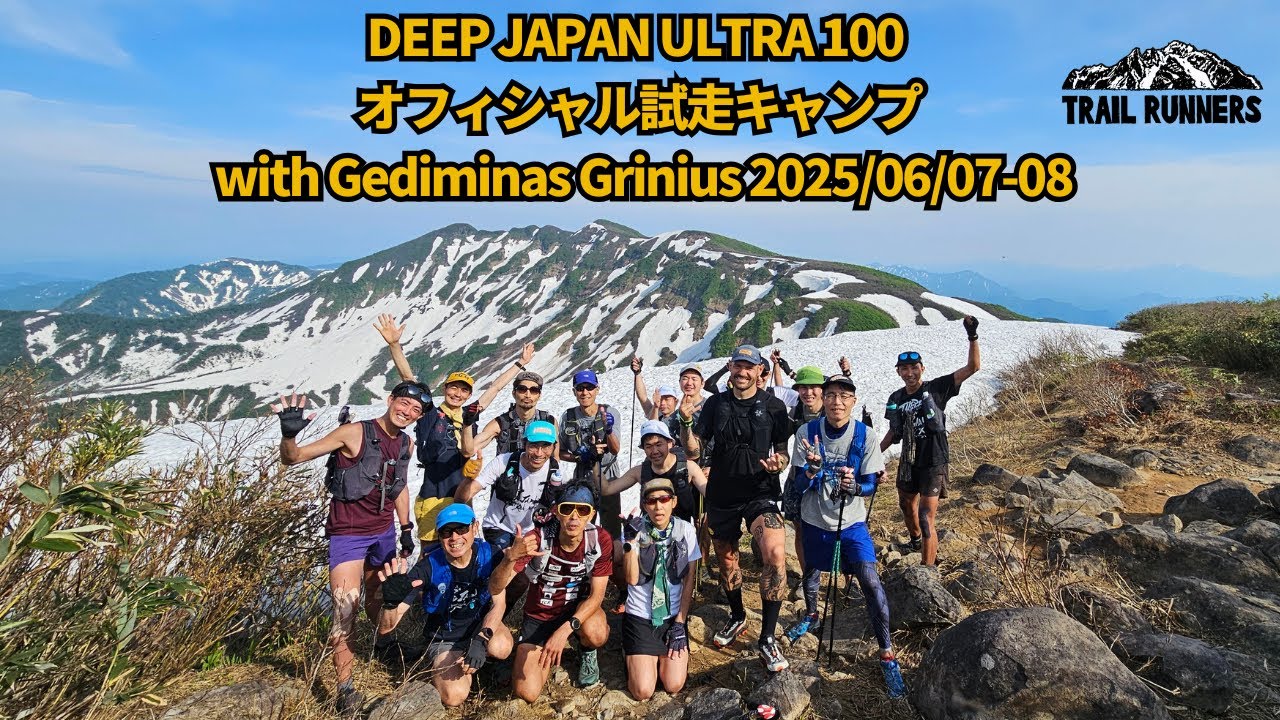 タイガ Taiga [3ED] 英語版 山 森 デュアルランド レガシー 統率者