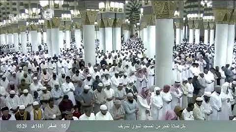صلاة الفجر للشيخ عبد الله بعيجان الثلاثاء ١٤٤١/٢/١٦ نهاية سورة إبراهيم