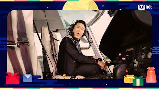 [추석 특집] PSY (싸이) - That That prod.&ft SUGA of BTS #엠카운트다운 EP.946