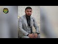 Новинка 2020! Мохьмад Могаев -  Сай дахар ло Chechen Music