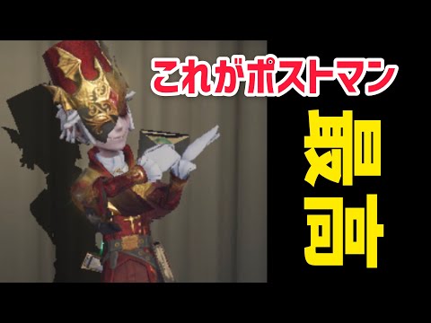もうただのイケメンとは言わせない！