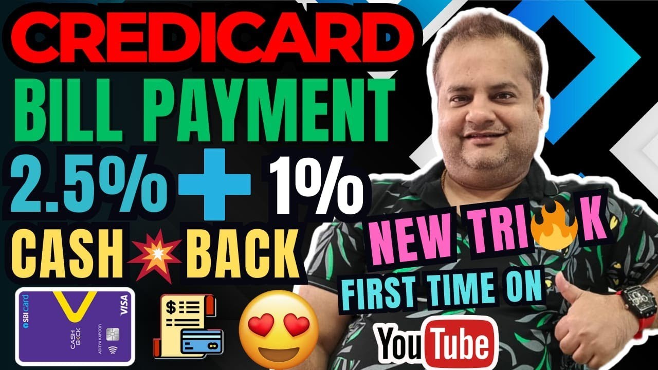 Credit Card Bill Payment By Another Credit Card 🤑 Credit Card Bill Payment Cashback Offers 