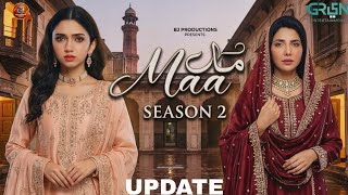 Maa Season 2 Episode 01 Update | Maa Episode 66 Ending Explained | Kab Aayega Full Update
