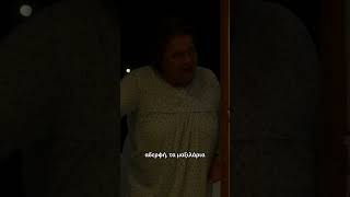 #AlphaTV #Shorts
