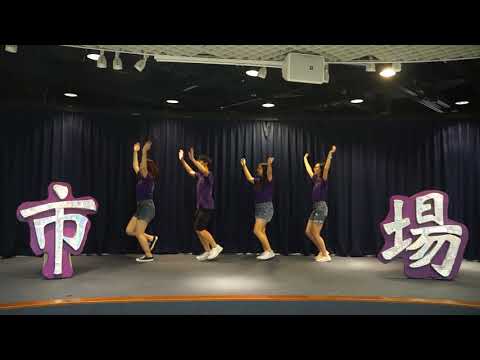 UST Marketing O'Camp 2019 campfire 成吉思汗