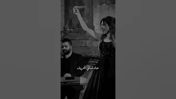 يارا خلي كل الناس تشوف 