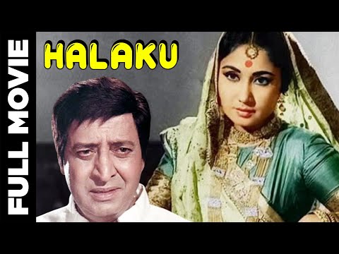 halaku-(1956)-full-movie-|-हलाकू-|-pran,-meena-kumari,-ajit