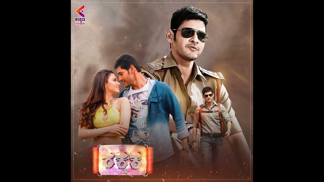 RAKSHAKA Full Movie OUT NOW  | Latest Kannada Dubbed Movies 2022 | Kannada Filmnagar