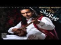 Mastan and homay  aftab divane cho divane bebinad full album