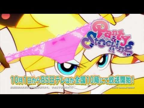 「Panty and Stocking with Gaterbelt」放送告知ＣＭ（パンティ編）