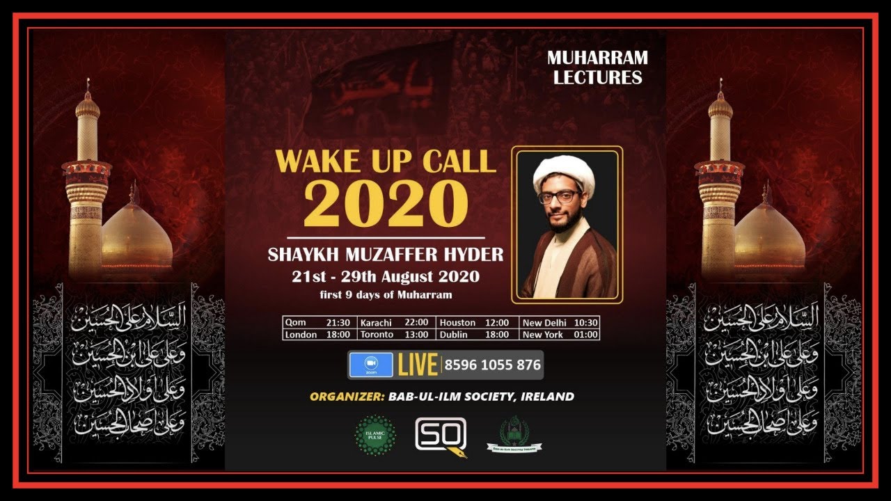 7th Muharram 2020 1442 True Love Vs Crushes An Islamic Perspective Youtube