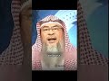 FUNNY Sheikh | Hurting the grass' feelings?! #funny #muslim #shorts