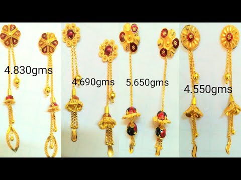 Sui Dhaga Earrings Design 2023 | Sui Dhaga Kan Ka Design | Sui Dhaga Gold  Earrings Design 2023 - YouTube