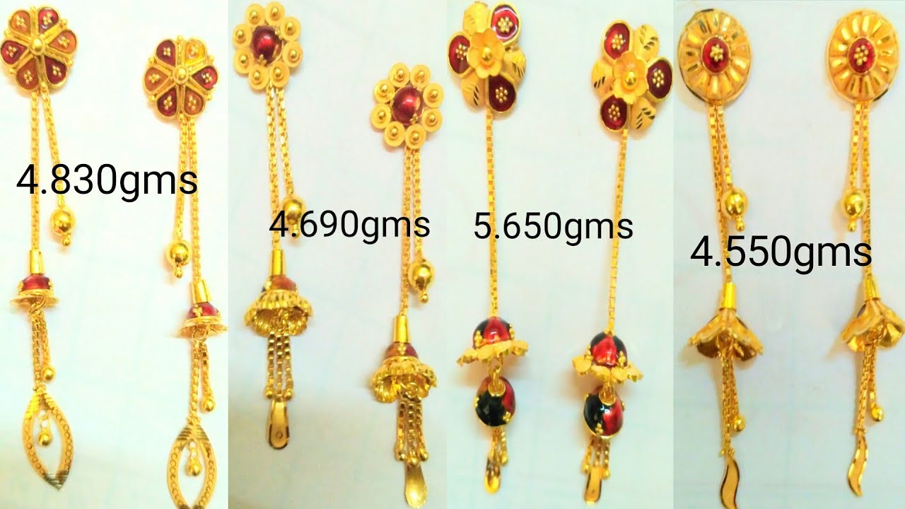 रोज पहनने की नई सुई धागा मात्र 180रु | Artificial gold sui dhaga earrings |  gold sui dhaga earrings - YouTube