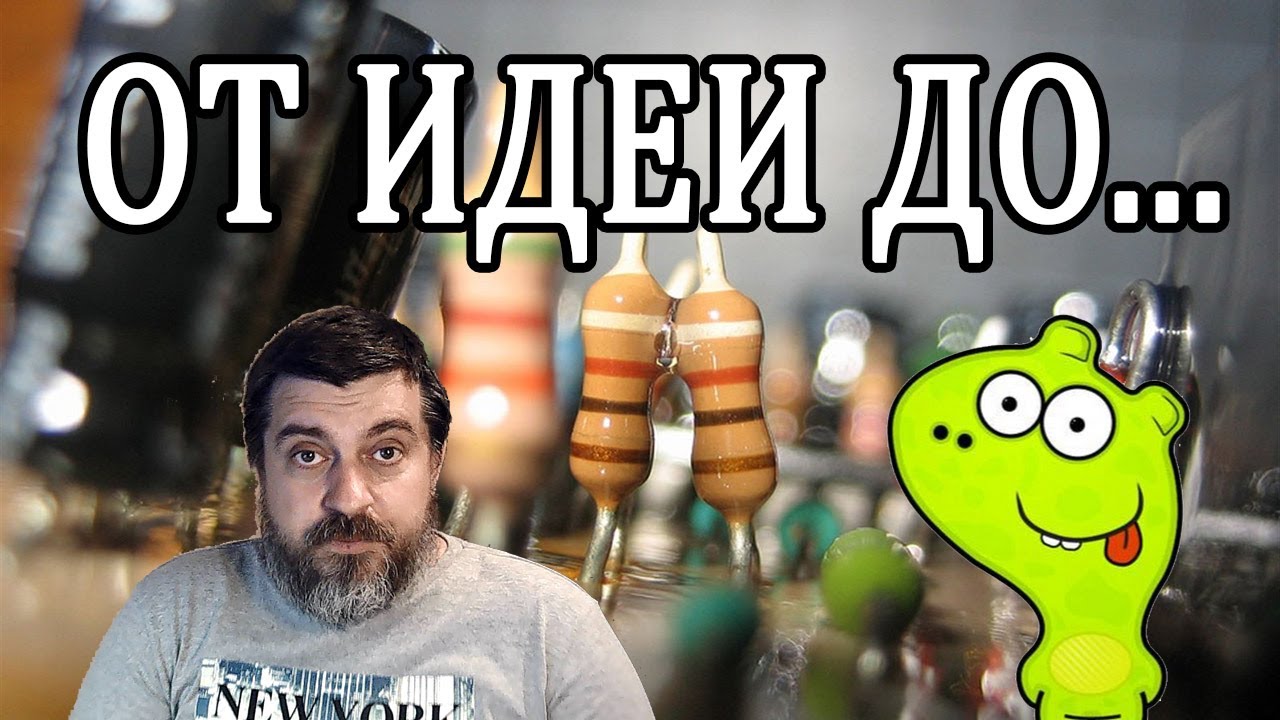 Генератор идей чем заняться