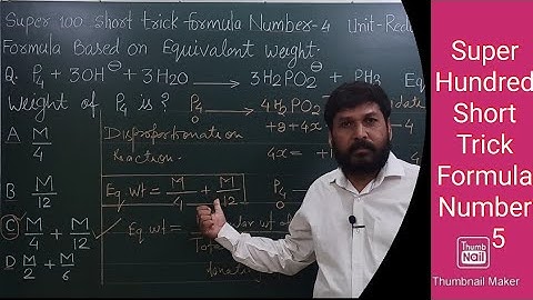 Super Hundred Short Trick Formula Number-4 Based On Equivalent weight in Disproportionation Reaction