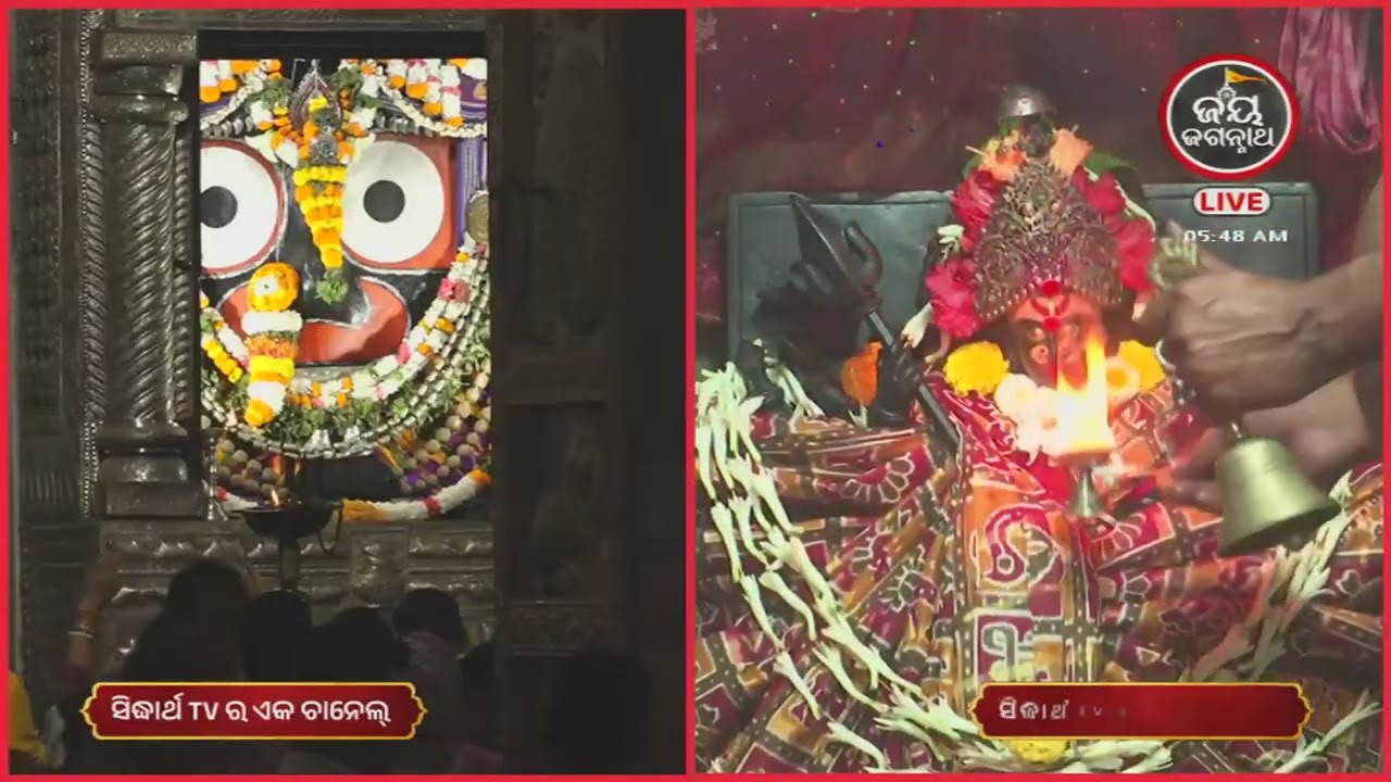 ଆଜି(03-Mar)କାକୁଡି ଖାଇଙ୍କ ମଙ୍ଗଳ ଆଳତୀ ଦର୍ଶନ | Jay Jagannath TV