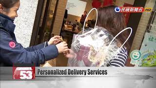 Delivery with a song: startup offers courier service with a personal touch screenshot 5